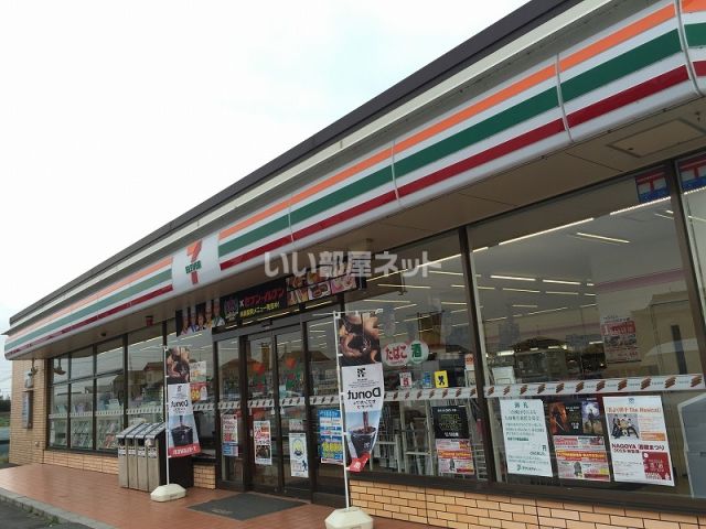 コンビニ　セブンイレブン 浜松大久保店（コンビニ）まで1283m