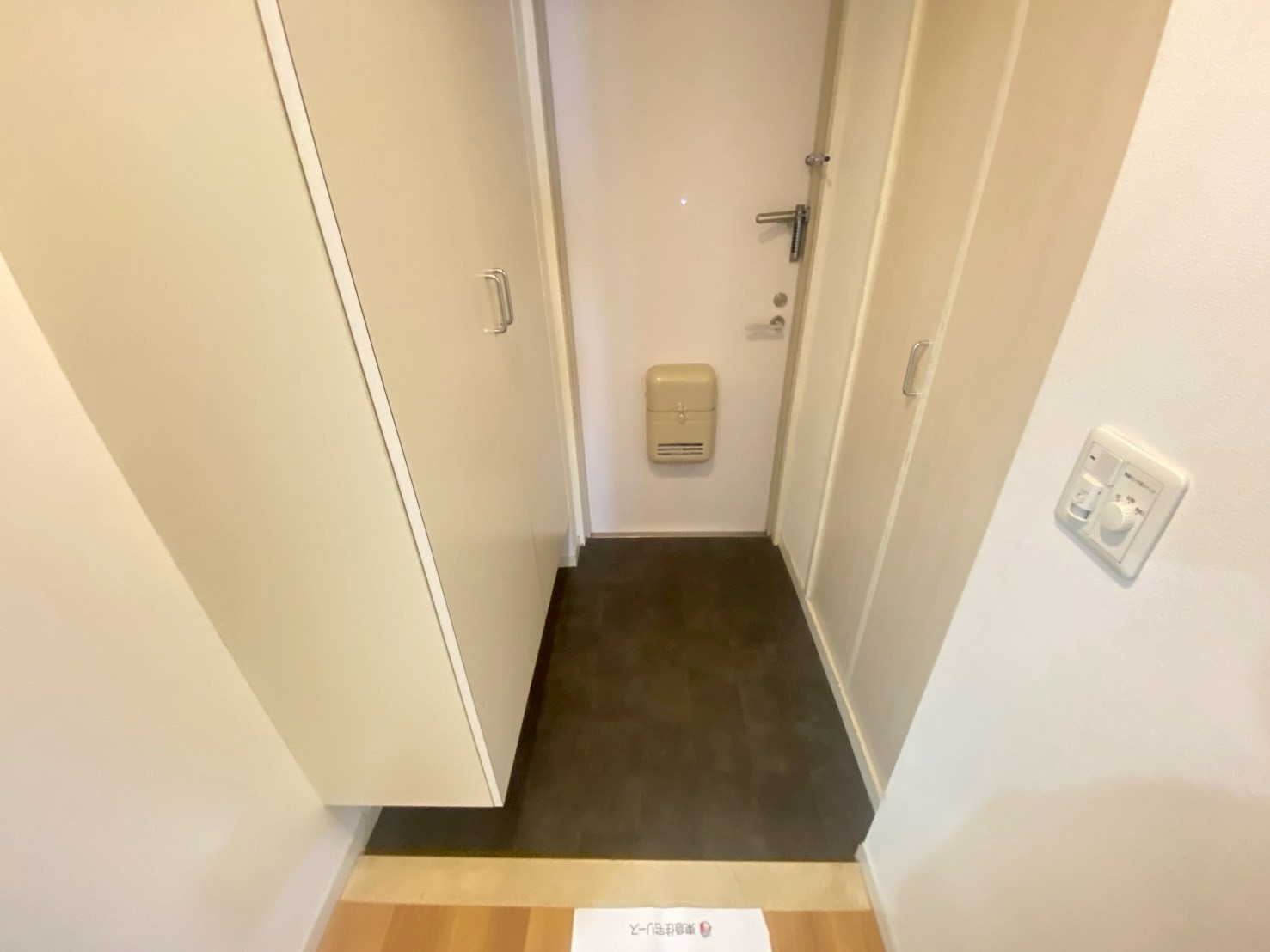 玄関　メゾネットミユキ