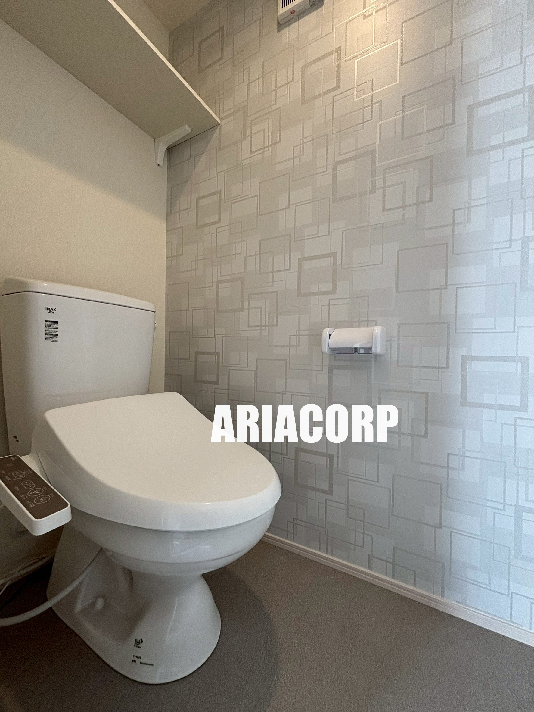 トイレ　ウォシュレット対応のWCです。