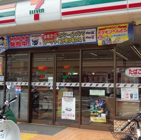 コンビニ　セブンイレブン 大阪OCAT前店（コンビニ）まで168m