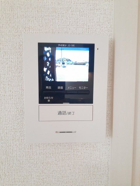 セキュリティ　セキュリティ