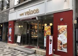 飲食店　カフェ・ベローチェ末広町店（飲食店）まで495m