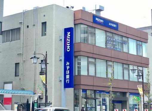 銀行　みずほ銀行三ノ輪支店（銀行）まで387m