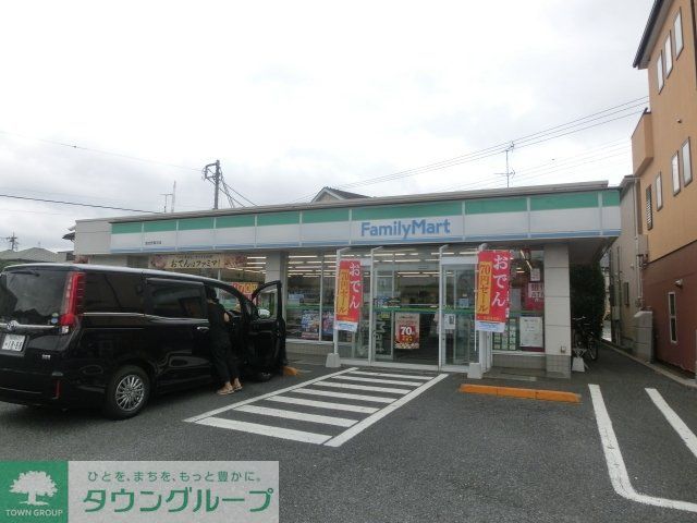 コンビニ　ファミリーマート習志野鷺沼店（コンビニ）まで305m