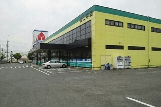 その他　ヤマダデンキ松山本店（その他）まで1000m