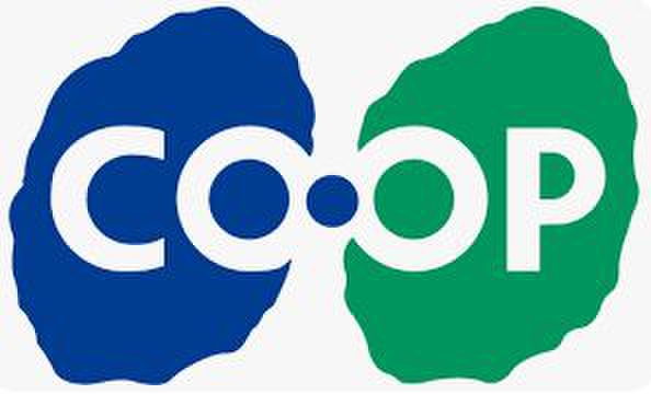 スーパー　コープ（スーパー）まで400m