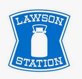 コンビニ　ローソン（コンビニ）まで400m