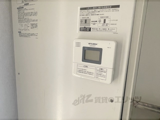 その他設備　給湯器リモコン