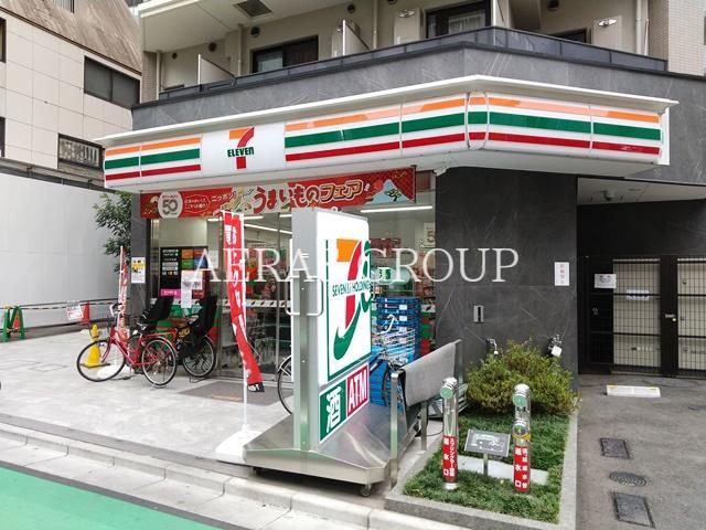 コンビニ　セブン-イレブン 中野駅南口店（コンビニ）まで70m