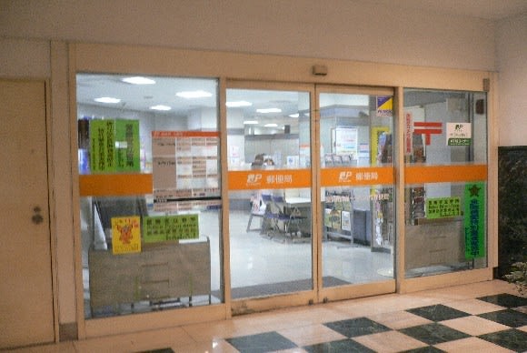 郵便局　聖路加ガーデン内郵便局（郵便局）まで393m