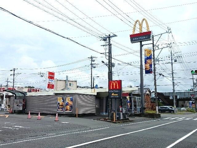 飲食店　マクドナルド菊川店（飲食店）まで280m
