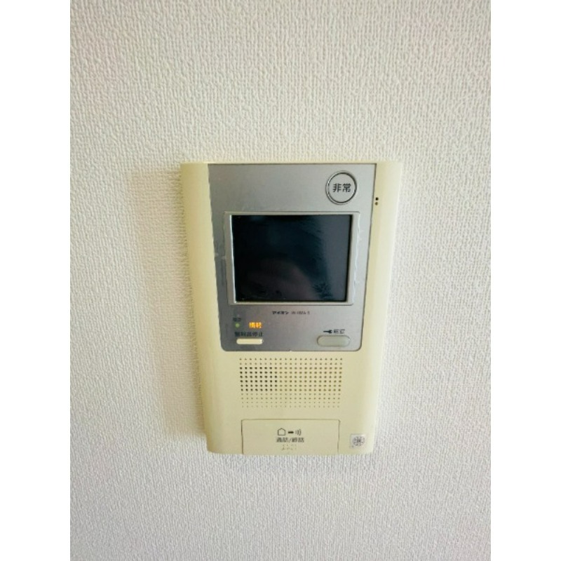 セキュリティ　モニター付きインターホン♪※同タイプの室内参照