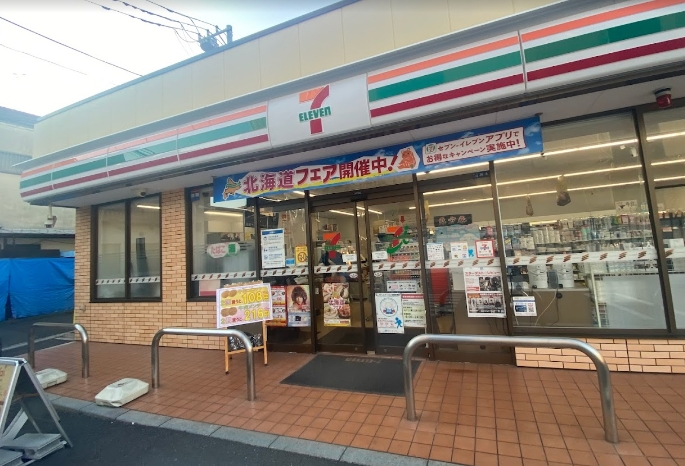 コンビニ　セブンイレブン荒川1丁目店（コンビニ）まで238m