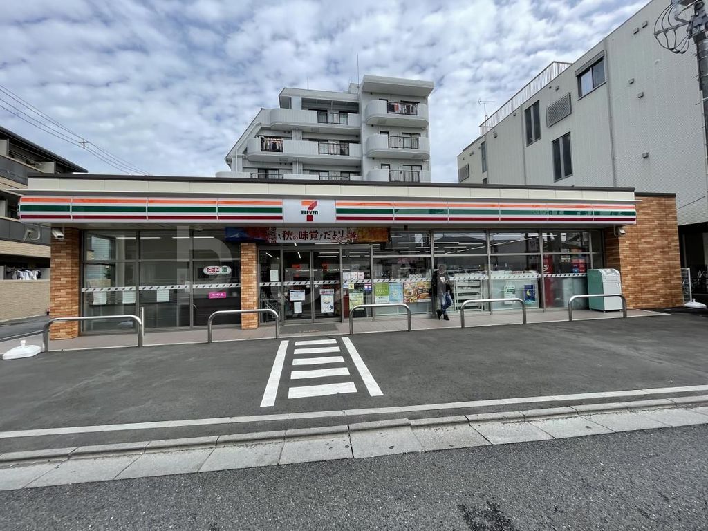 コンビニ　セブンイレブン大宮平和通り店（コンビニ）まで190m