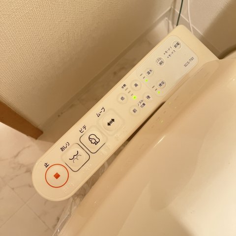 その他設備　同仕様タイプです