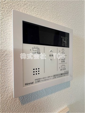 その他設備　給湯リモコン