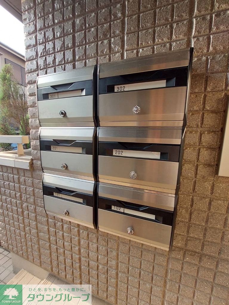 その他設備　設備