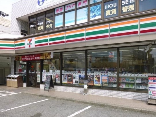 コンビニ　セブンイレブン（コンビニ）まで400m