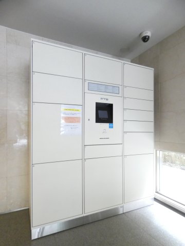 その他共有部分　宅配ボックス