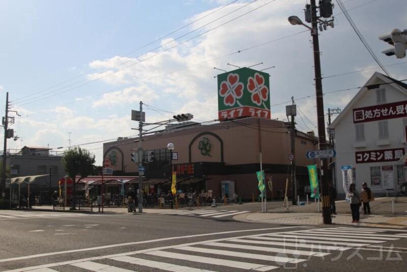 スーパー　ライフ住吉店（スーパー）まで203m