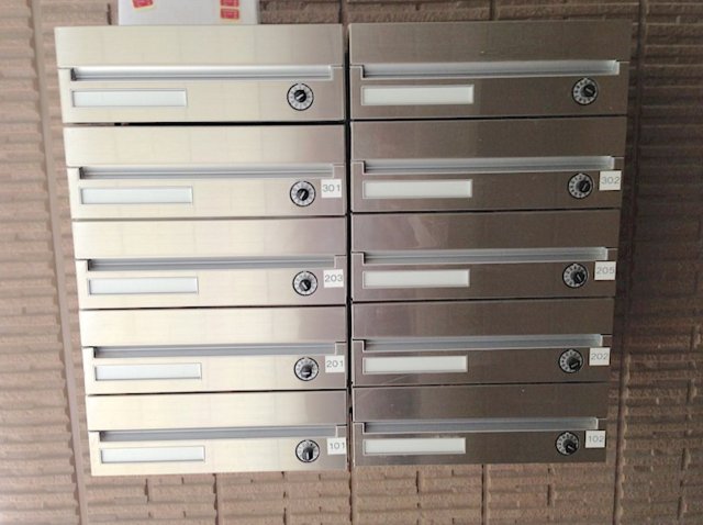 その他共有部分