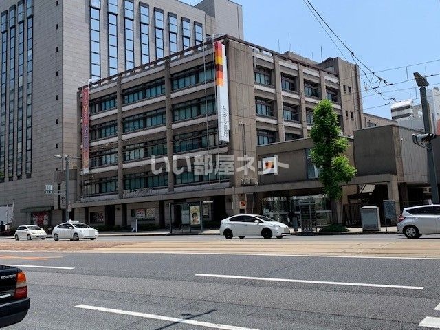 銀行　もみじ銀行本店営業部（銀行）まで630m