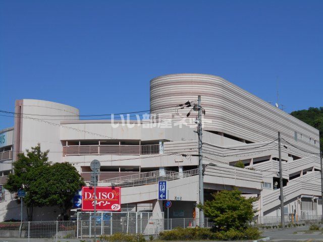 ショッピングセンター　コープこうべ　相生店（ショッピングセンター）まで118m