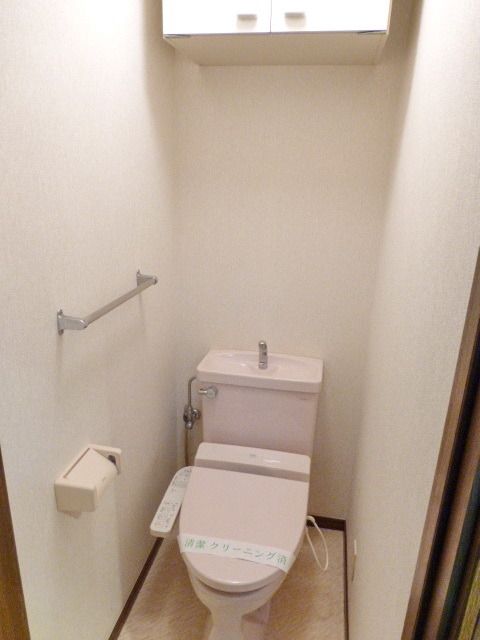 トイレ　★お問い合わせはタウンハウジングまで★