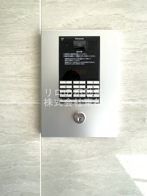 セキュリティ　セキュリティが気になる方におすすめのオートロック付です！