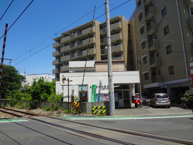 郵便局　西立川郵便局（郵便局）まで457m