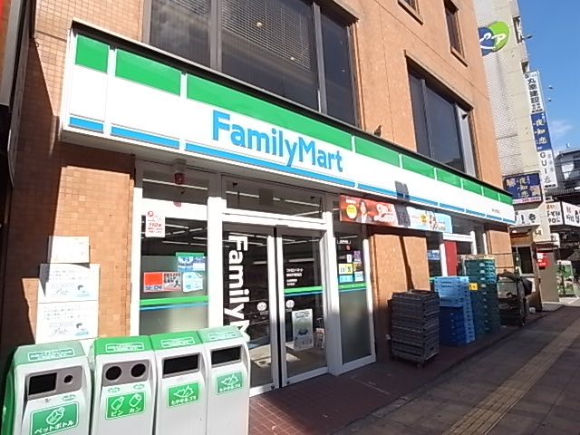 コンビニ　ファミリーマート（コンビニ）まで235m