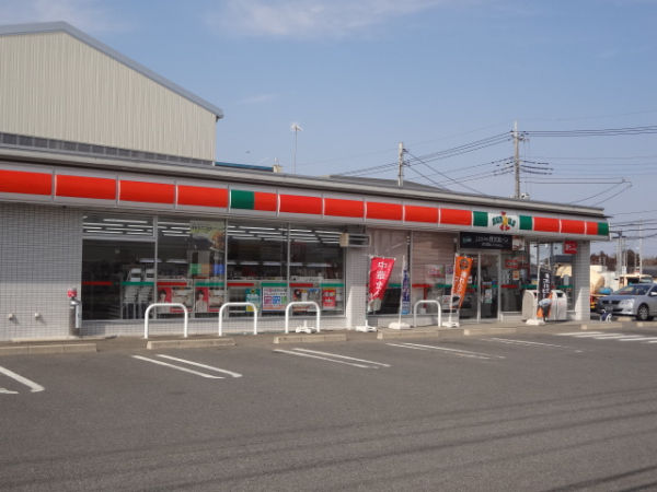 コンビニ　サンクス水戸平須町店（コンビニ）まで599m