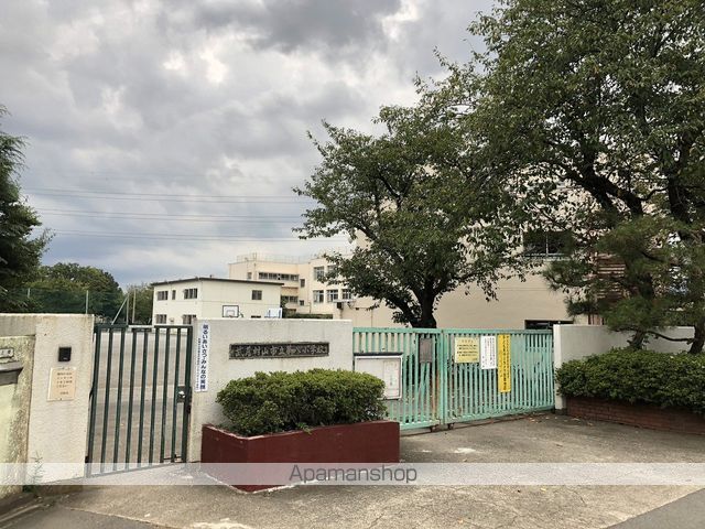 小学校　武蔵村山市立第八小学校（小学校）まで379m