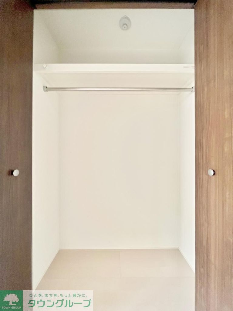 収納　★タウンハウジング蒲田店取り扱い★