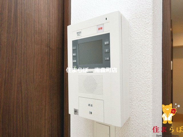 セキュリティ　安心感もチェック項目