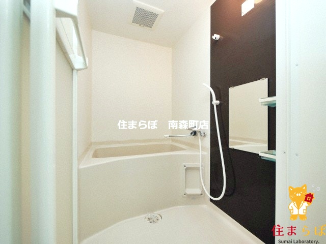 バス・シャワールーム　一日の終わりに使う場所