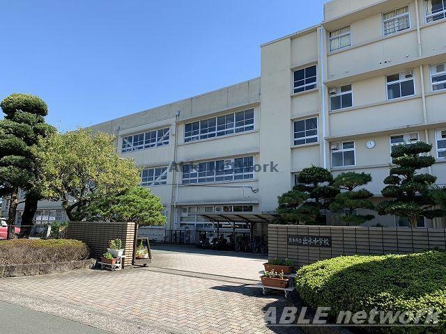 中学校　熊本市立出水中学校（中学校）まで457m