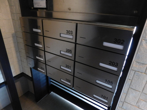 その他共有部分