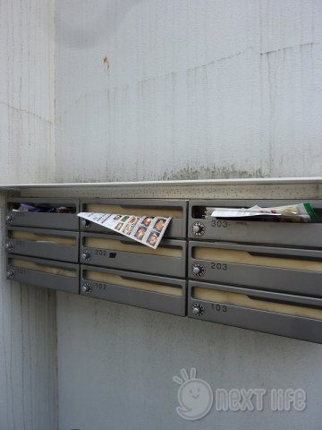 その他共有部分