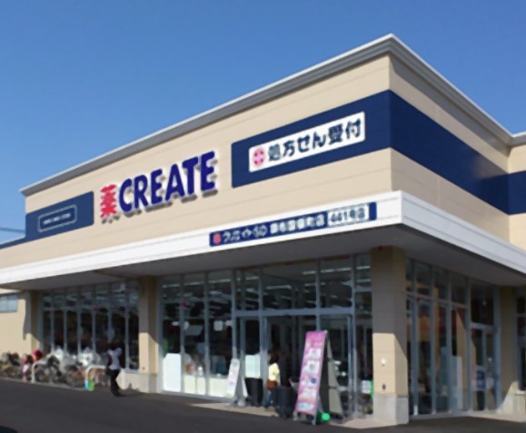 ドラックストア　クリエイトＳ・Ｄ大和上草柳店（ドラッグストア）まで765m