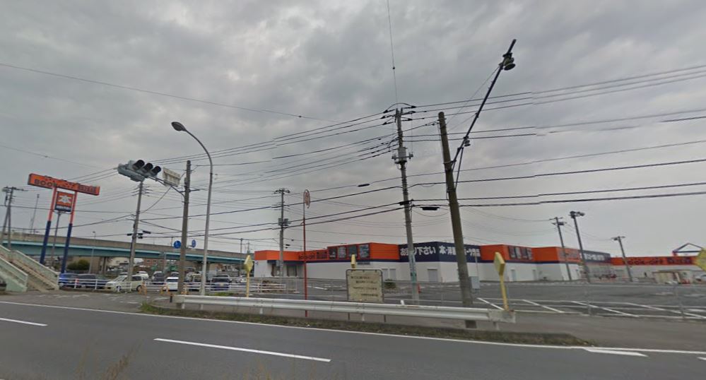 その他　ブックオフ荒川沖店（その他）まで666m