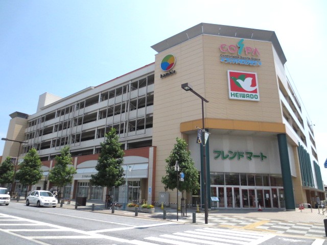スーパー　フレンドマート 長岡京店（スーパー）まで368m