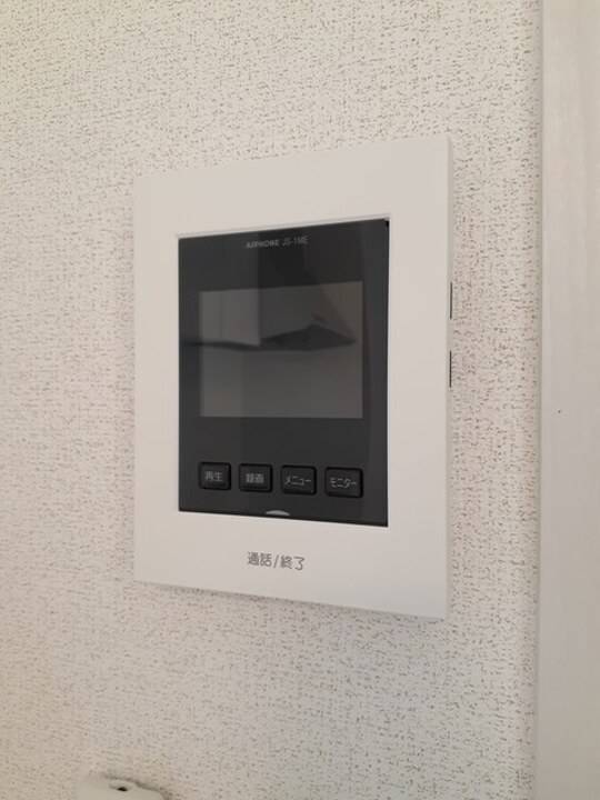 セキュリティ　TVモニターホン