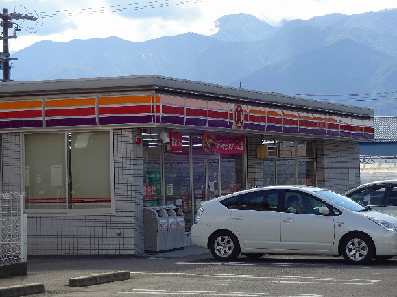 コンビニ　サークルK 伊那上の原店（コンビニ）まで1038m