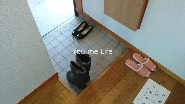 玄関　別部屋参考写真