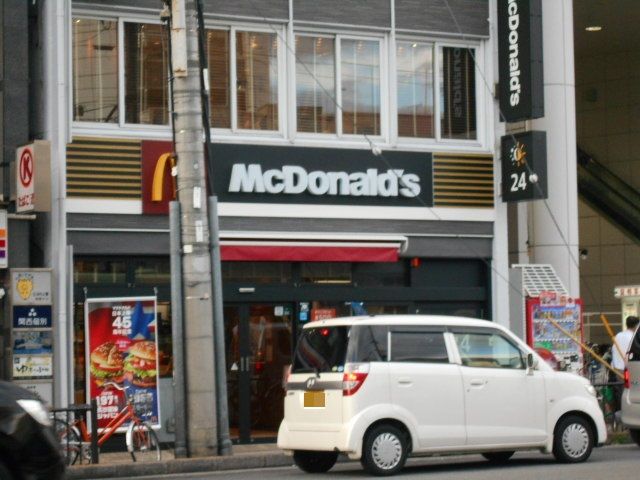 飲食店　マクドナルド 西院駅前店（飲食店）まで390m