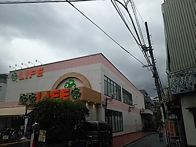 スーパー　ライフ中野駅前店（スーパー）まで706m