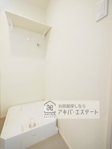 その他設備　※同一仕様写真