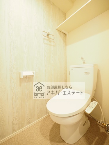トイレ　※同一仕様写真