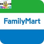 コンビニ　ファミリーマート長崎駅前店（コンビニ）まで115m